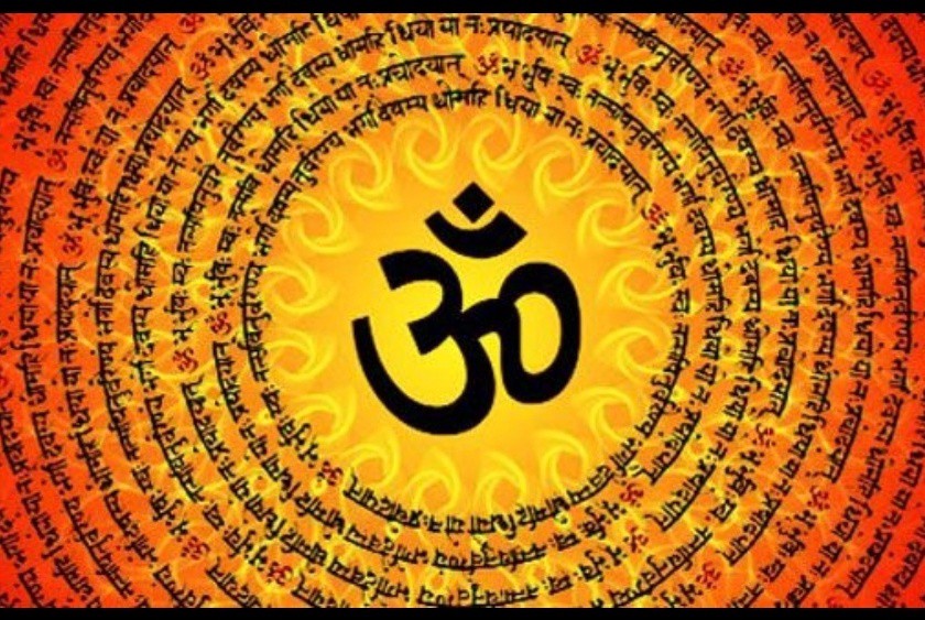 Aum